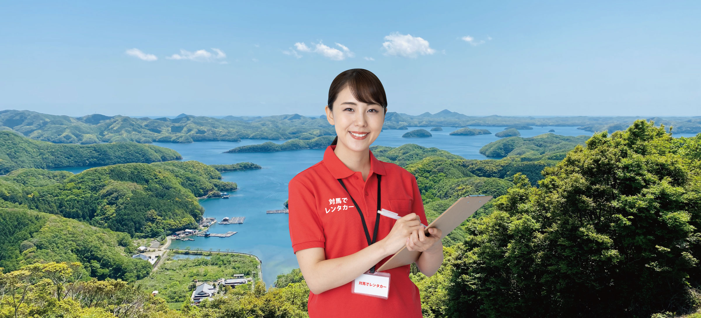 対馬でレンタカー